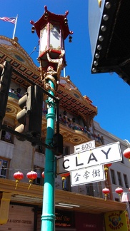 Clay St. cross at China Town