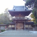 Entrance door to the Japanese Tea Garden